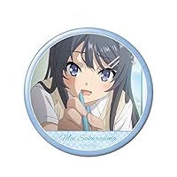 Amazon.co.jp: 青春ブタ野郎はバニーガール先輩の夢を見ない 缶